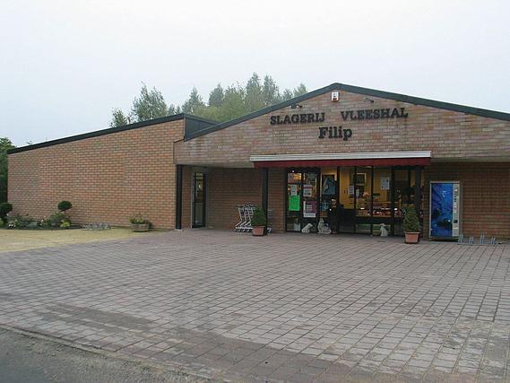 Slagerij, Slager, Charcutterie, Traiteur, Koude buffetten en koude schotels, Vleespakketten, Bbq pakketten, Groentenpakket, Kaasschotel in Waasmunster, Oost-Vlaanderen