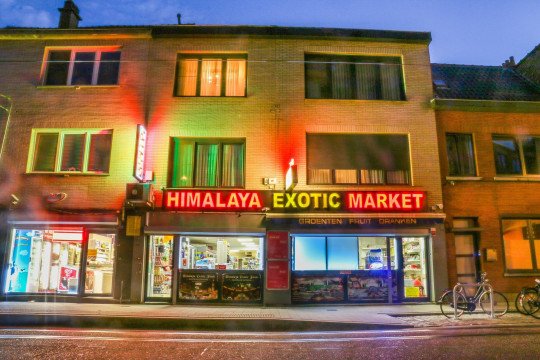 Exotische supermarkt in de buurt Gent, Oost-Vlaanderen