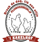 Verse eieren - BVBA 't Kakelhof, Meer